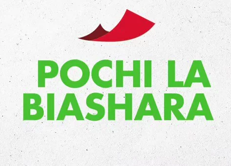How To Register And Use M-Pesa Pochi La Biashara