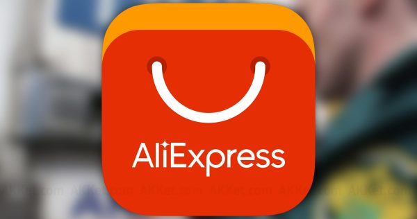 This article delves into the intricacies of AliExpress's refund policy and provides insights into the different types of refund options available to consumers.